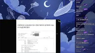 유튜브깊은곳 [ 2026, 01, 18 ]