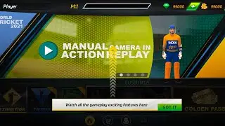 World Cricket 2021 Game Finally Releases on Play Store || How to Download WC21