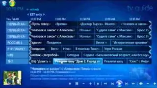 Как смотреть онлайн телевидение с Vidachok.TV на Windows Media Center