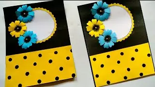 Front page decoration ideas