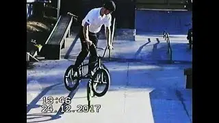 Warm day in December (VHS Shooting)