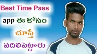 Best Time pass Application for your android mobile in telugu