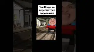 мем #мем #подпишись #приколы
