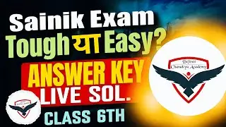 Sainik School Class 6 LIVE Paper Solve 🔴 | Aaj Ka Paper Full Solution #sainikschoolexam #exam