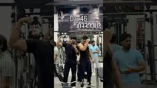 Day 46 of 100 day challenge #shortvideo #motivation #viral #viralvideo #gym #trending