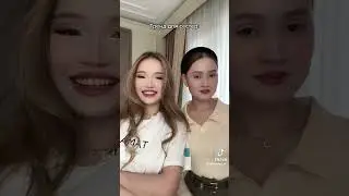 Тренд для сестёр: