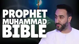 Prophet Muhammad in the Bible? Hidden Truth Revealed | Dr. Sayed Ammar Nakshawani | ShiaUpdates