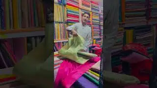 wtsp03452675326 shesha selk