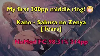 Sakura no Zenya [Tears] - MiddleRing - FC - 98.31% - 314pp