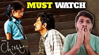 Chithha Full Movie Hindi Dubbed Review | Chithha Full Movie hindi dubbed | Disney Plus Hotstar