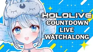 【WATCHALONG】hololive production COUNTDOWN LIVE 2025▷2026