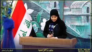 تكريم الطالبات الأوائل في ثانوية سنابل المستقبل الأهلية النموذجية
