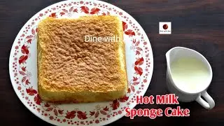 A cake like cotton to try for Christmas/Hot Milk Sponge Cake/Best ever Vanilla Spong Cake