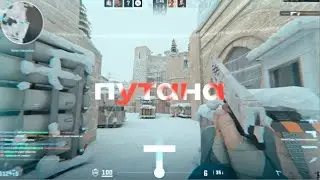 Хз paid