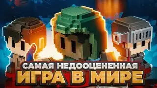 САМАЯ НЕДООЦЕНЁННАЯ ИГРА В МИРЕ!!! &rsaquo;Stonehearth обзор