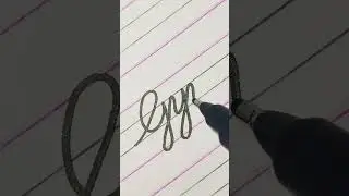 English Cursive Writing Word Gym