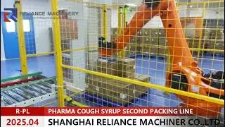 50ml,100ml pharma cough syrup bottle second packing line, labeling, cartoner #RelianceMachinery #SAT
