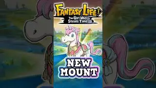 Did You Know About The Secret Unicorn Mount?