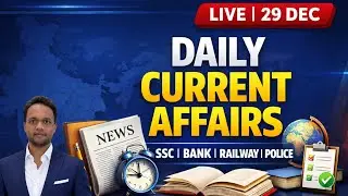 December 29TH Current Affairs 2025 | Daily Current Affairs | SSC, RRB, Bank, AP & TG SI