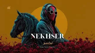 Nekhser | نخسر | Arabic Techno House Mix SNX