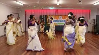 Samsq Thiruvathira