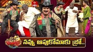 Rocket Raghava Performance | Jabardasth | 19th December 2025 | ETV Telugu
