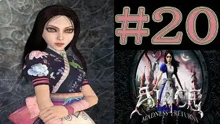 Alice Madness Returns #20 Чернильная Оса
