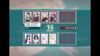 要美食研究部反省的彌香【蔚藍檔案 Blue Archive】