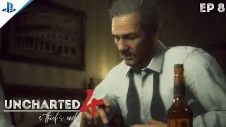 Uncharted 4 PS5 Gameplay | Story Mode | Ep 8 | Chapter 07 &mdash; Lights Out