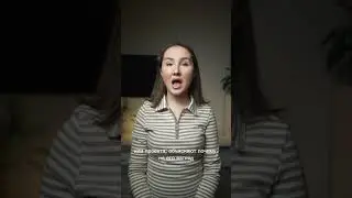 Как писать рекомендательные письма для Global Talent Visa #globaltalentvisa #великобритания