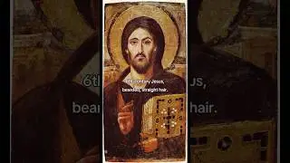 The Earliest Faces of Jesus #art #history