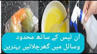 Easy Home Management  Tips