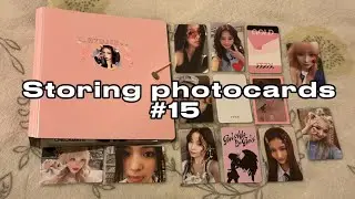 storing photocards #15☆ (itzy,twice & more!)