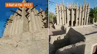 🎉 Message de Me MOUNTAGA TALL &agrave; l&rsquo;occasion de l&rsquo;A&iuml;d-el-Fitr 2025 🌙