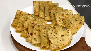 Aloo Rumali Roti Recipe | सुपर सॉफ्ट आलू रूमाली रोटी कैसे बनाए