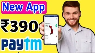 🔴Fishonline New Best Money Earning App Launch Today/New Paytm Cash Earning Apps 2021/ Online Earning