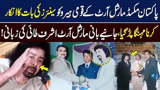 Grandmaster Ashraf Tai Struggles | Exclusive Talk with Martial Arts Founder Ashraf Tai | GNN
