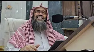 محاضرة قيمة // يلقيها فضيلة الشيخ : محمد بديع موسى // بعنوان : كيف نأخذ القرآن