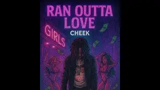 Ran Outta Love (Official Audio)