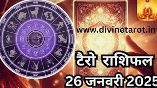 The Divine Lights #live guidance #relationship guidance #tarot #shorttarot reading hindi