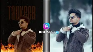 Cinematic Poster Photo Editing Tutorial|Make Cinematic Poster In Mobile|Cinema Poster Photo Editing