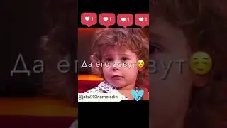 Music Remix Pro ❤️