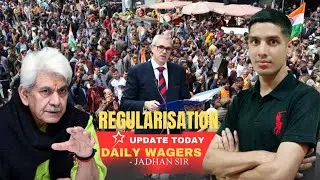 J&K Daily Wagers Regularization latest news || JK Daily wagers News today