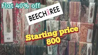 Beechtree sale 2023