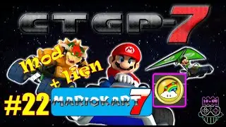 #22 Mario Kart 7 CTGP 7 Coupe Arc-en-ciel Azahar 3DS EMU Gameplay Fr HD Rainbow Cup