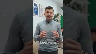 🔥 Эксклюзивное предложение для баскетболистов!