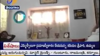 ACB May File A Petition In High Court To Take Revanth Reddy & Others Into Custody