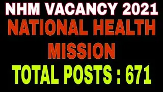 NHM recruitment 2021 || National health mission jobs