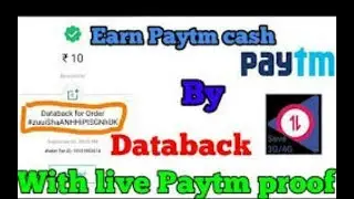 (Hindi)How to get real money from DataBack Android App-100% Real. 🔥🔥🔥