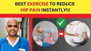Best Exercise to Reduce Hip Pain Instantly!!! | Prakash Physiotherapist #doctor #physiotherapy